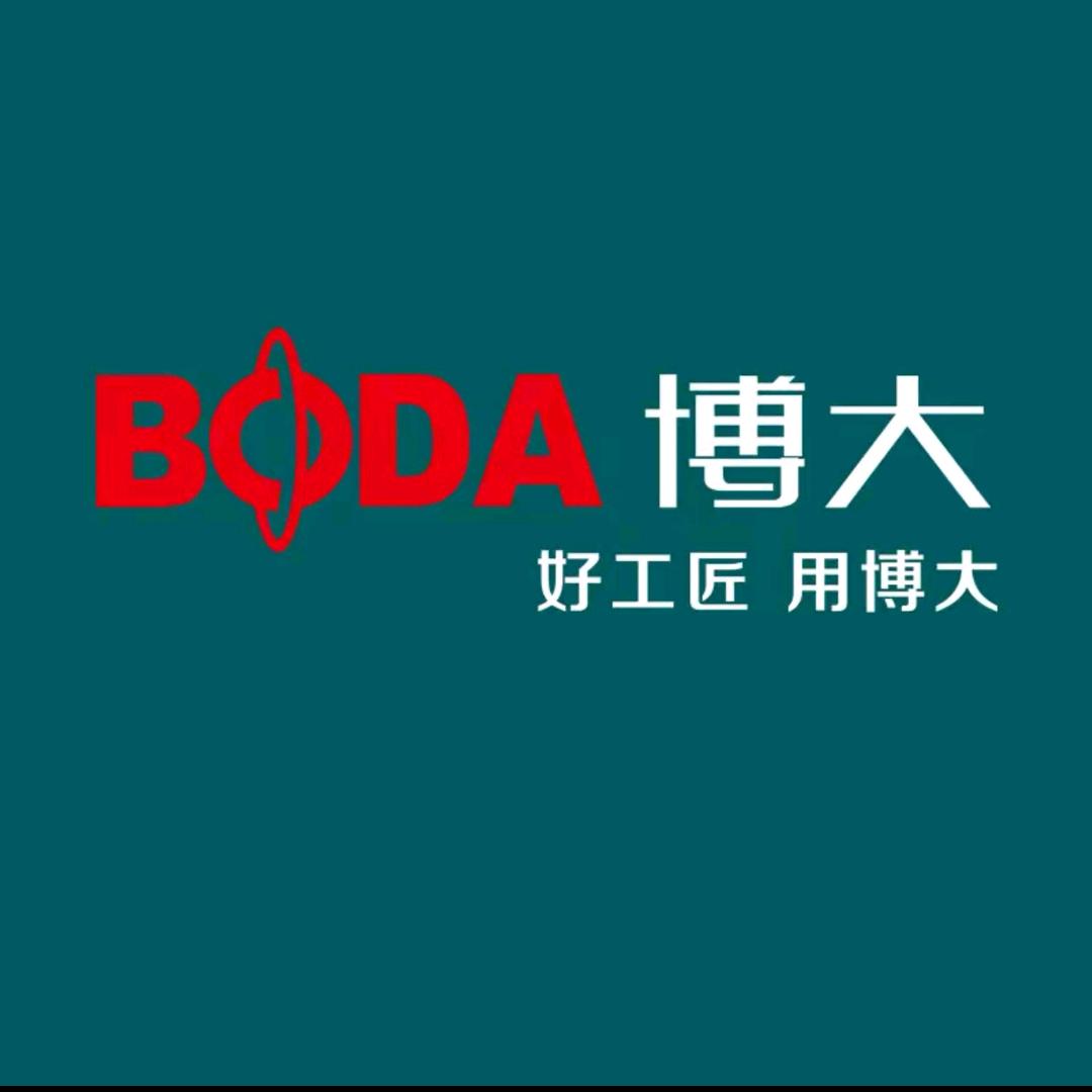 博大天翼五金专卖店