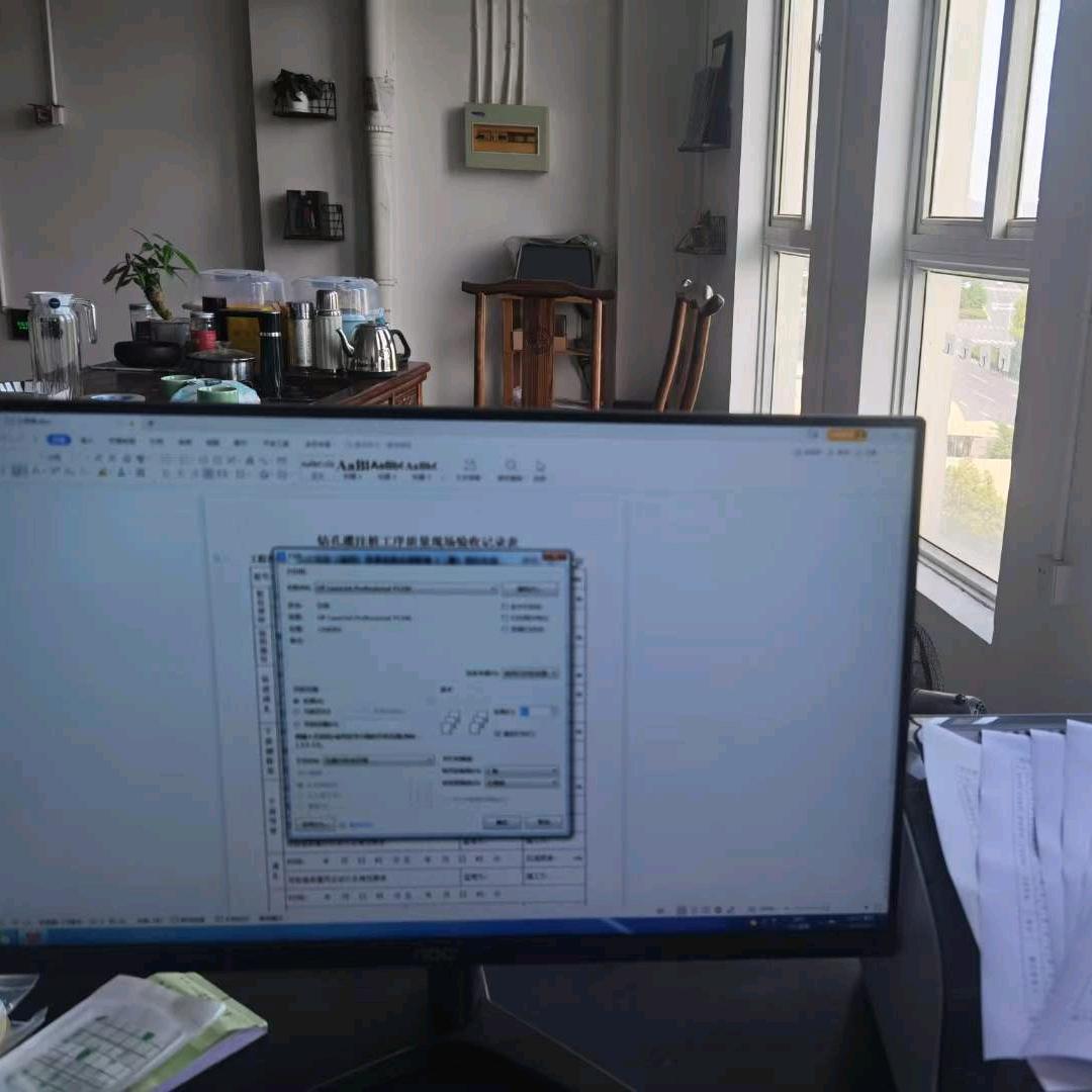 ღ᭄💞xiao໑ຼ₀₂5💕