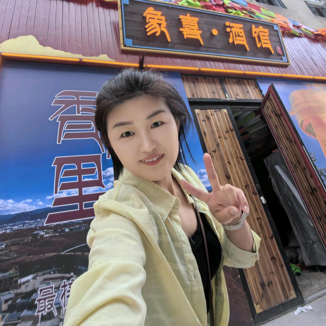 简悦
