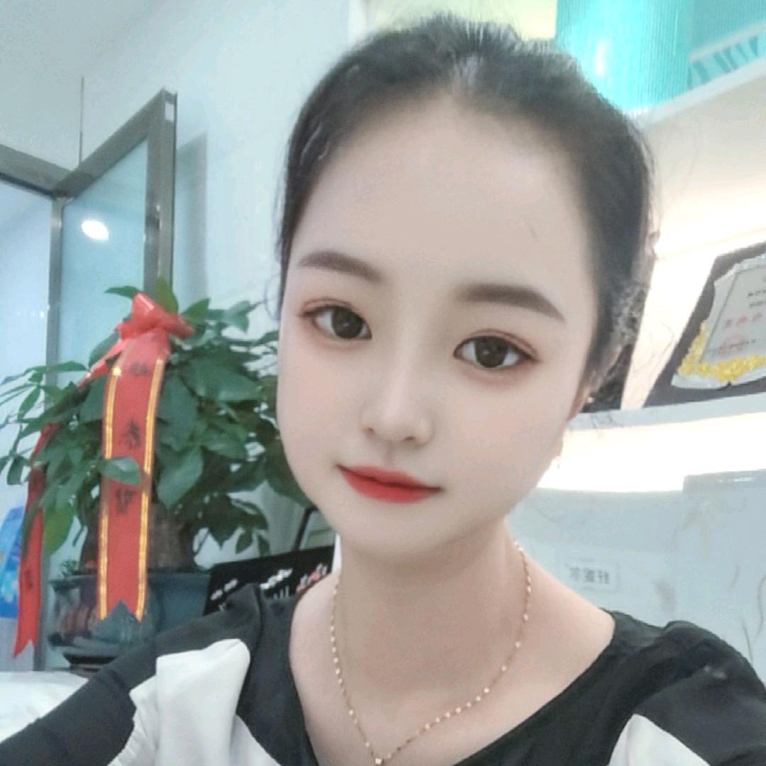二妹饰品 （减脂 瘦型 皮肤管理）