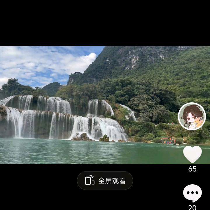 簡單²¹³