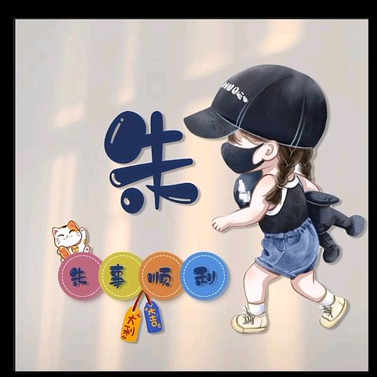 曲靖太阳能老板厨电