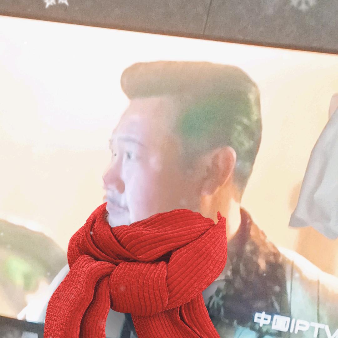 孤独人