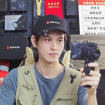 海康微影小羊户外热成像