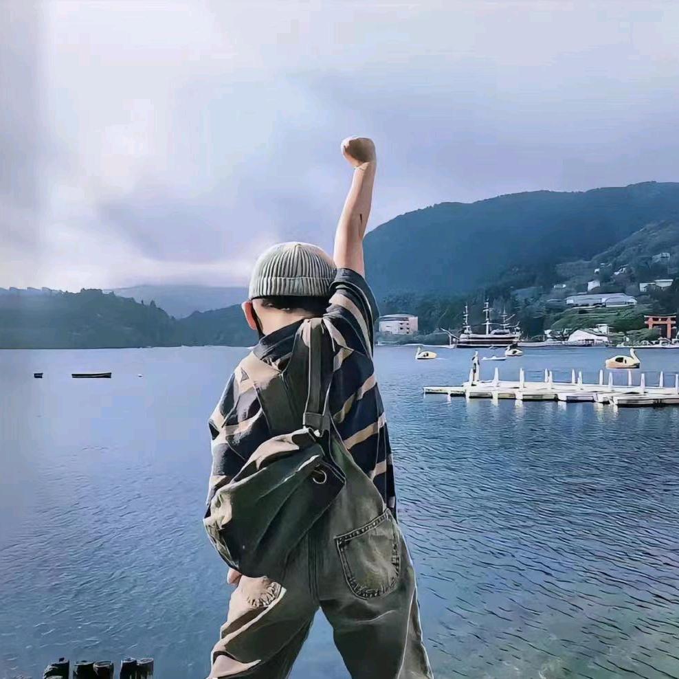 努力成为更好的自己，加油，年轻人