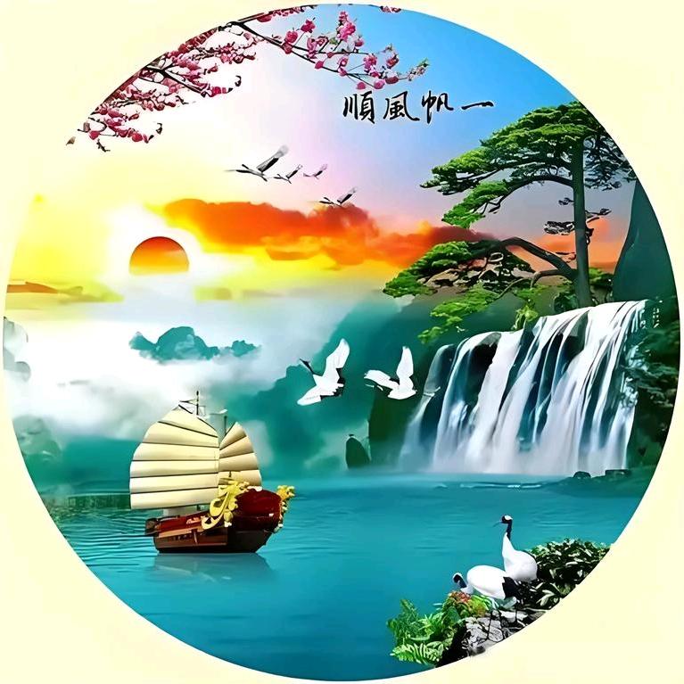 顺于自然