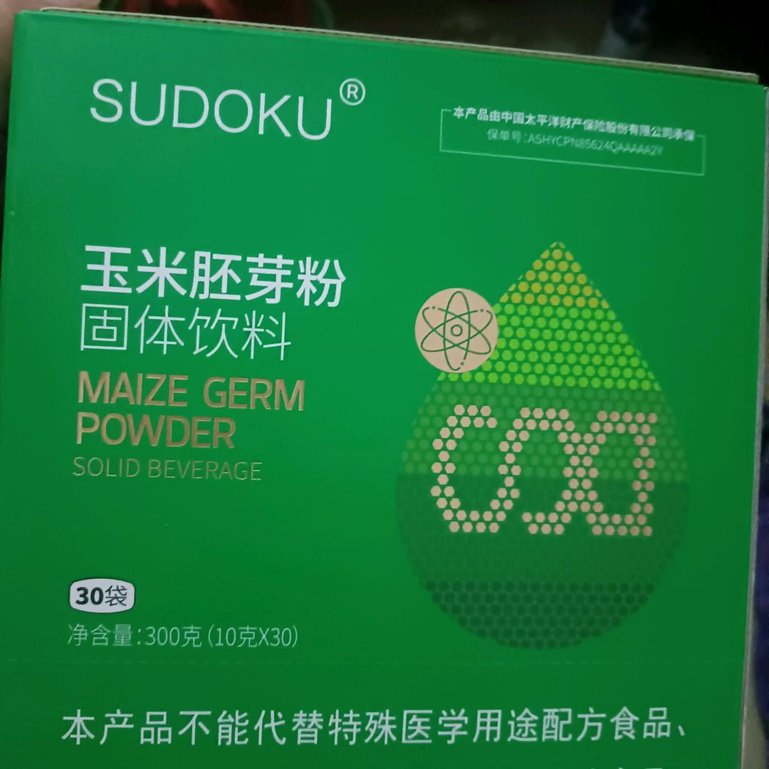 未来生物，分享幸福！