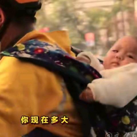 单亲勇哥