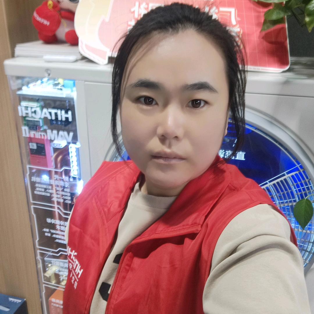 阳信卖家电的丽姐