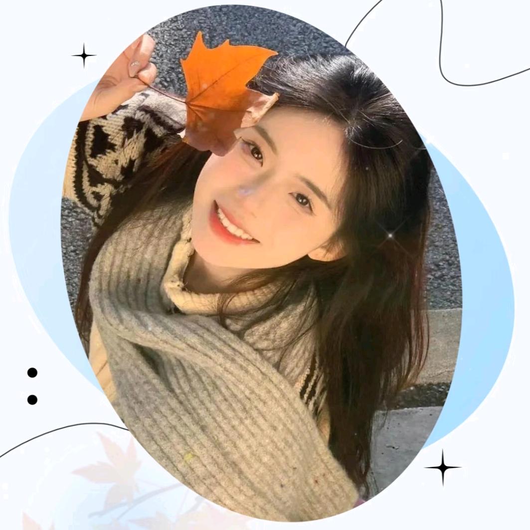 এ᭄ꦿ浅笑向暖᭄