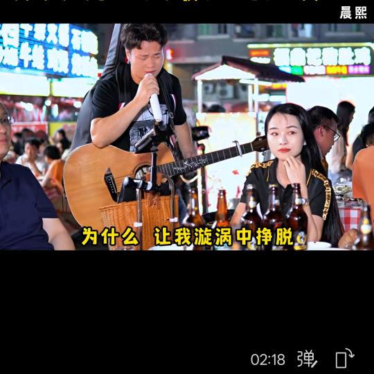 我命由我不由天