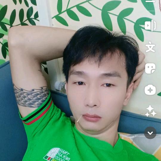 与你相约