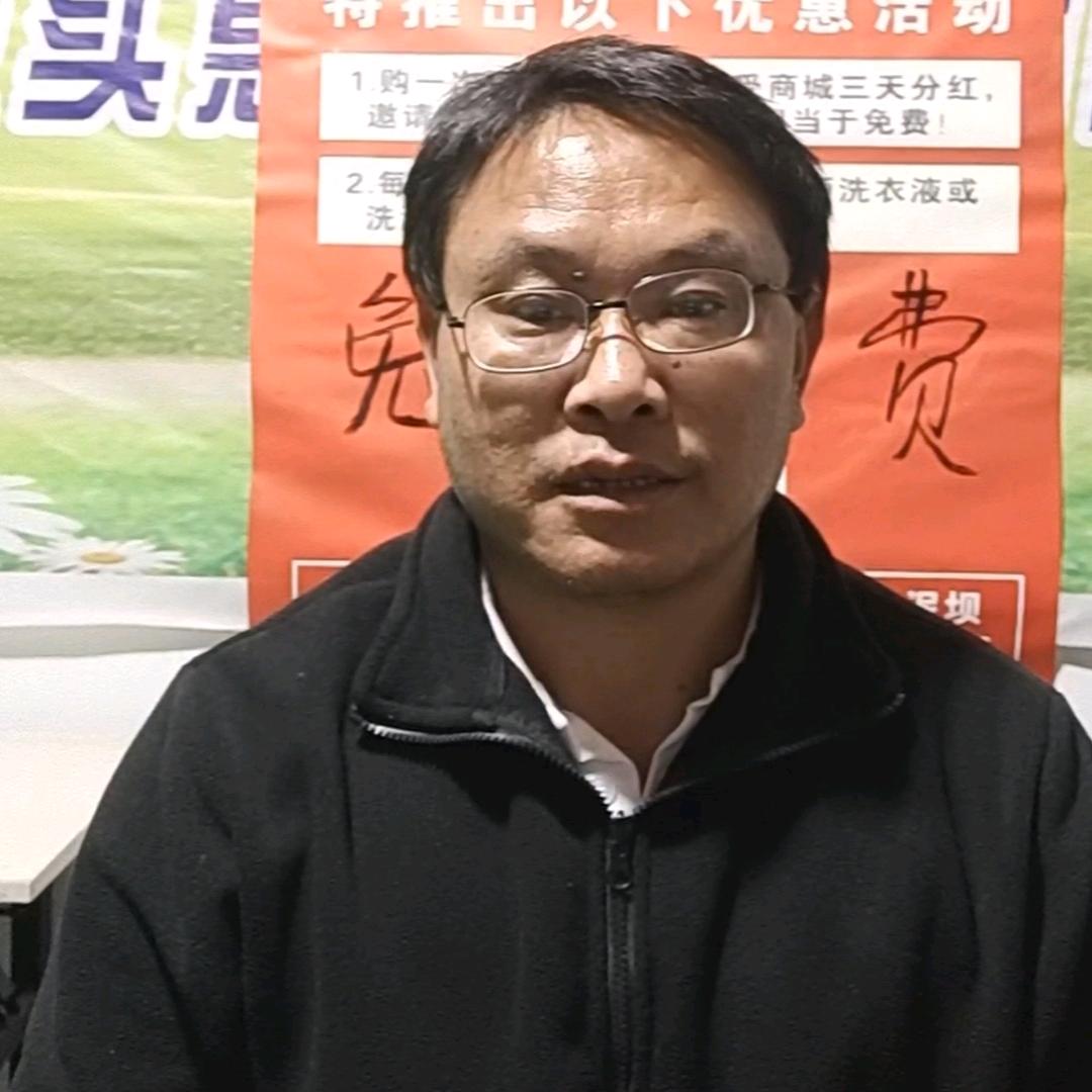 晴隆县朵朵洗涤用品厂