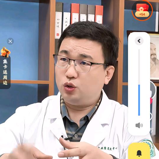 东辅助头像