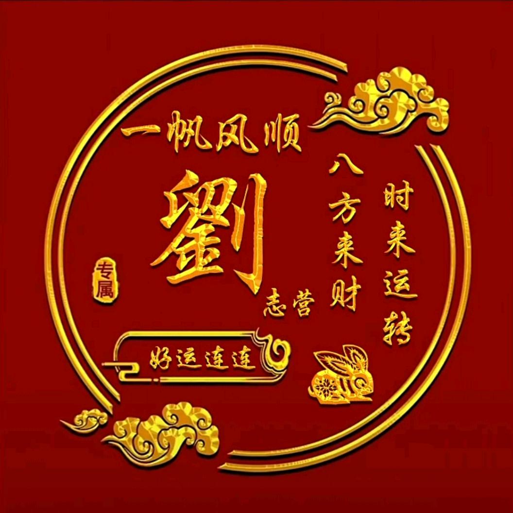 江江