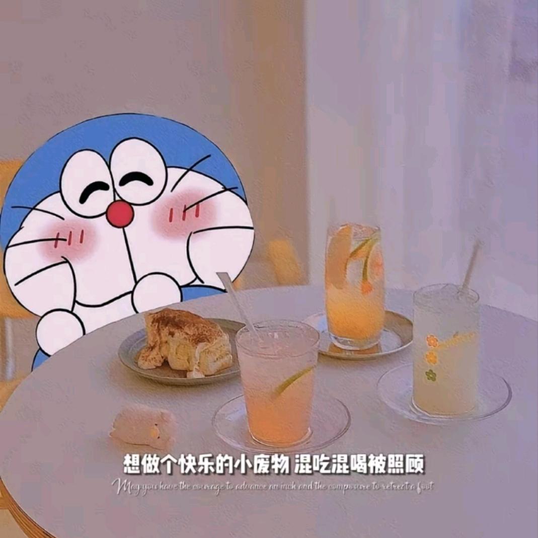 南瓜