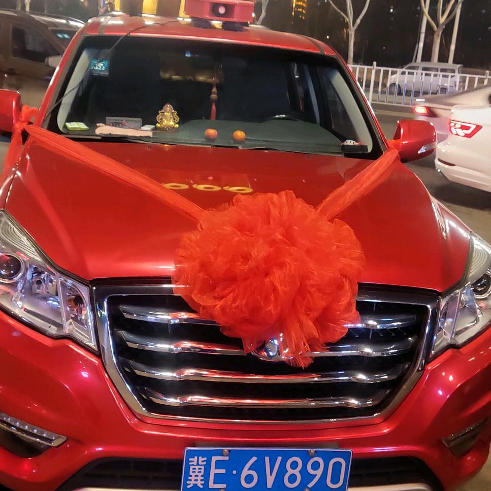 我健康，我快乐