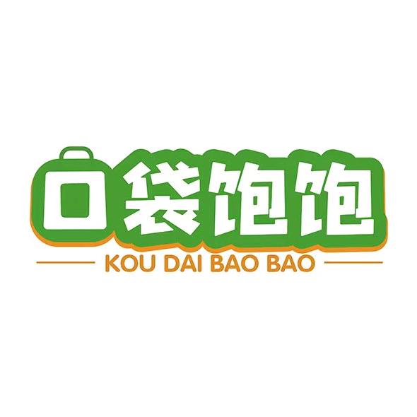 口袋饱饱企业店