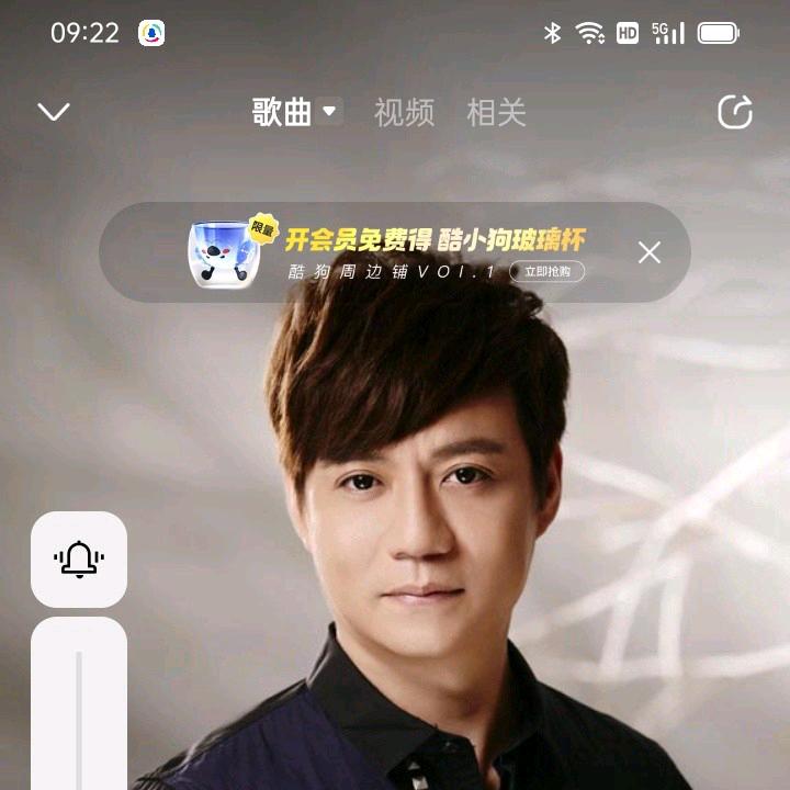 重出江湖