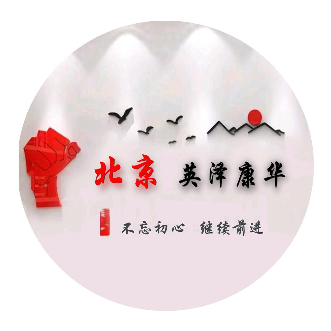吾悦5759