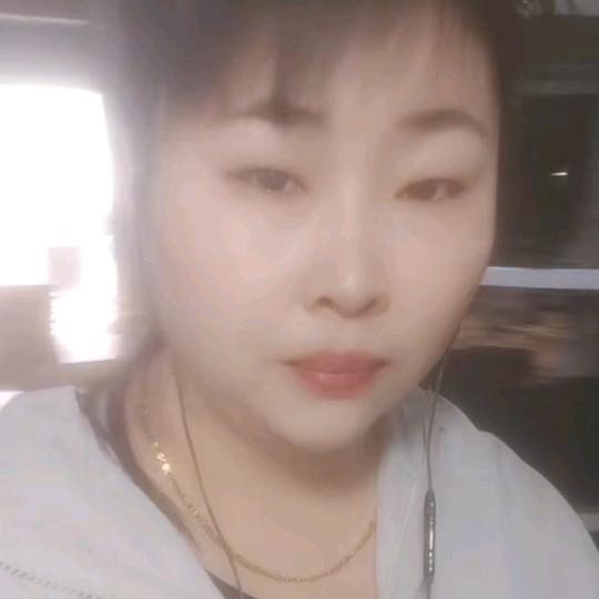 不知道
