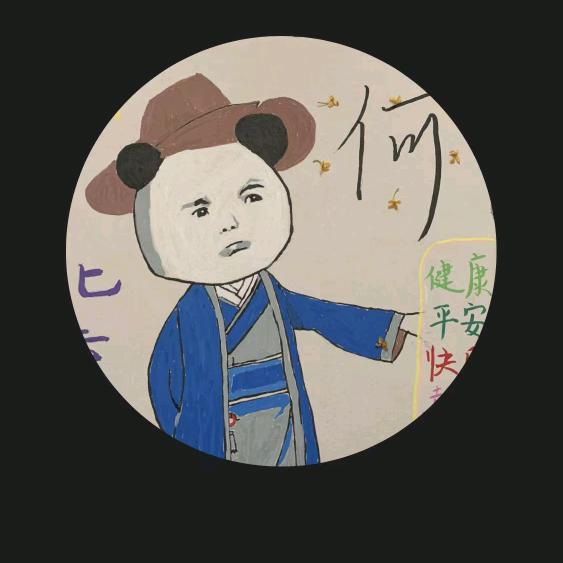 ꧁💞别碰我心💞꧂