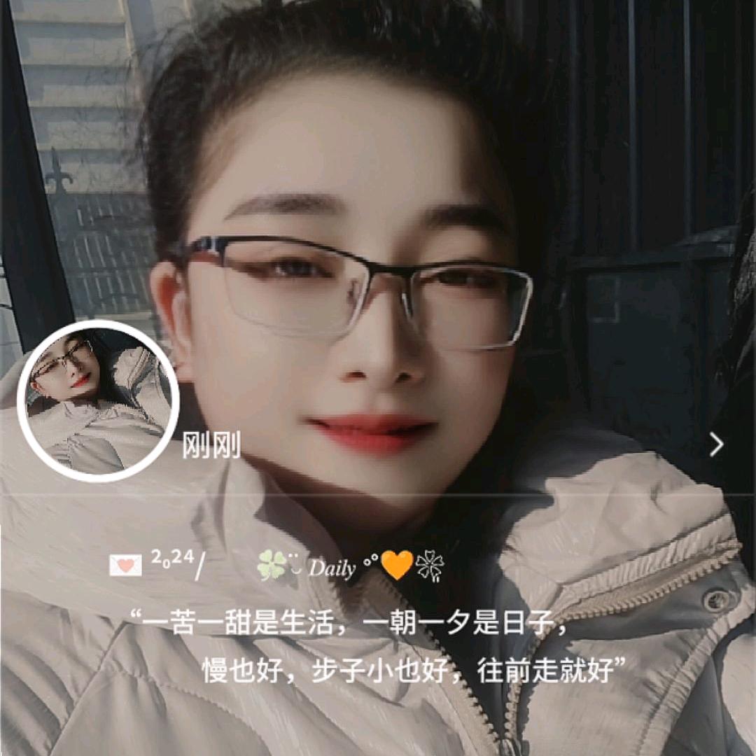 洋妈