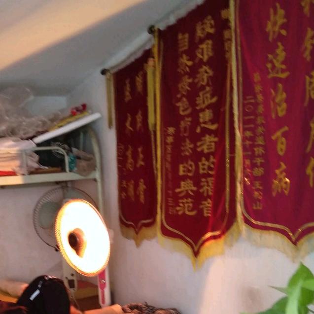 zhoushizheng53