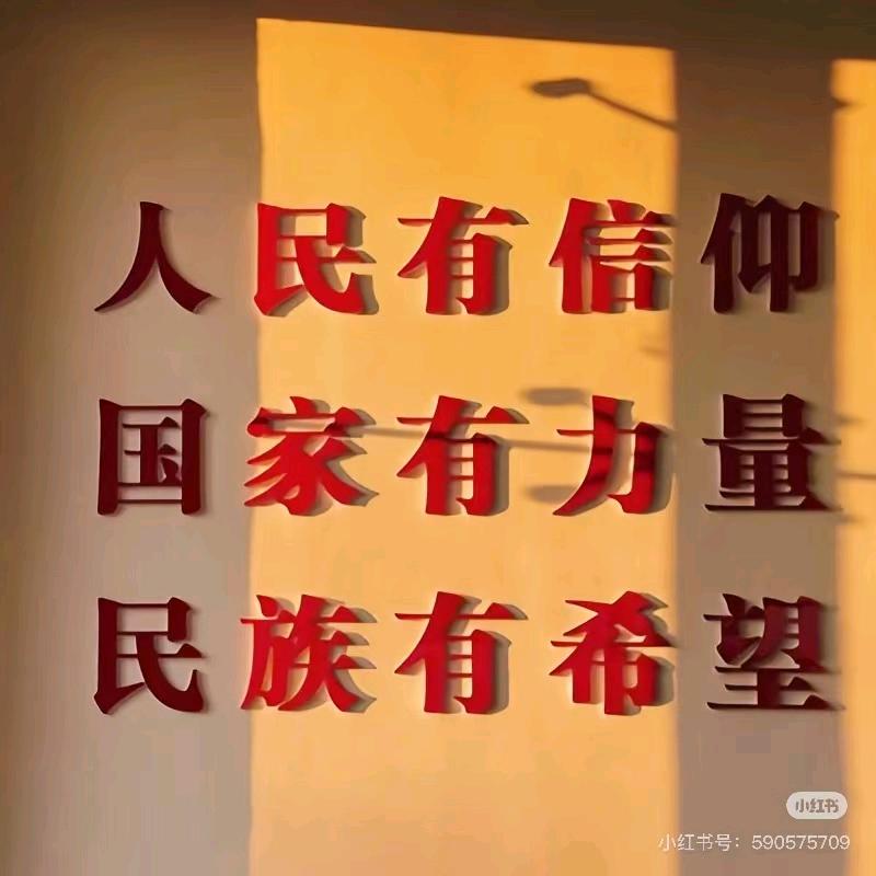 题名教育贵阳分校