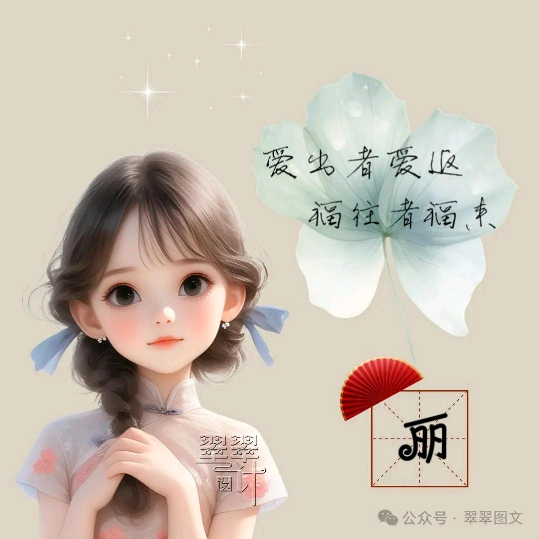 西鹏吃不饱