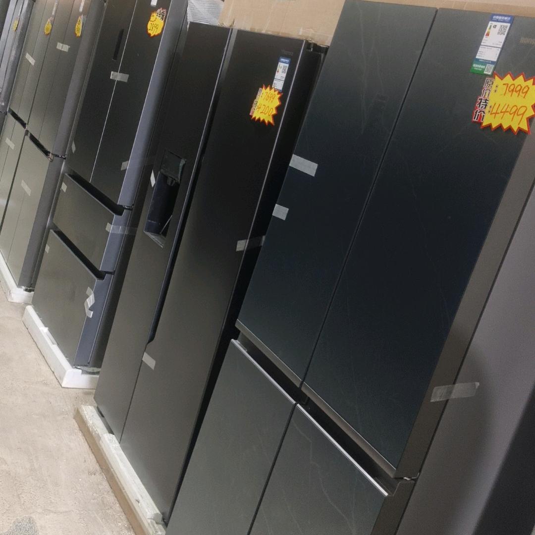 莒县大家电以旧换新价更低