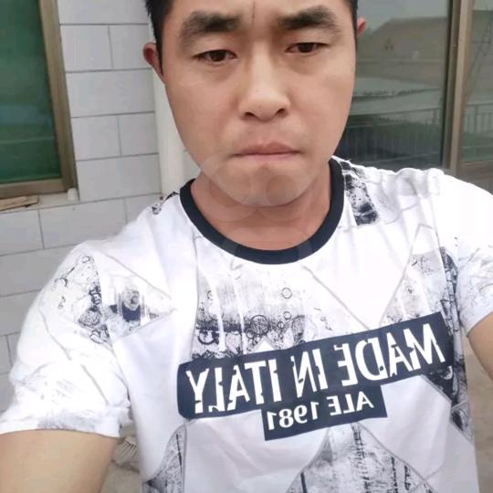 满天星