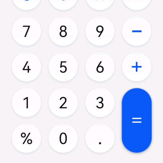 看不见我