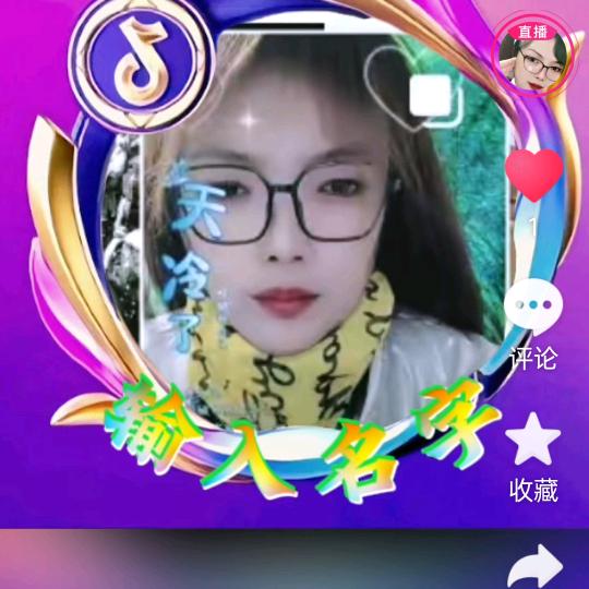 睡懵了小芳（803）