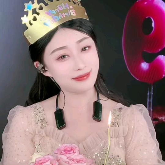 💎明珠💎完美119✌✌