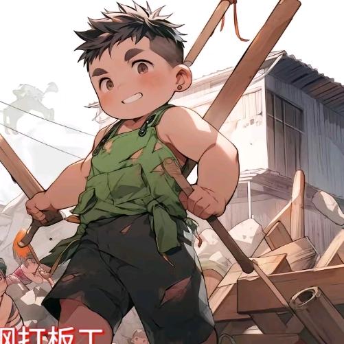曙光