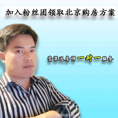金地盘