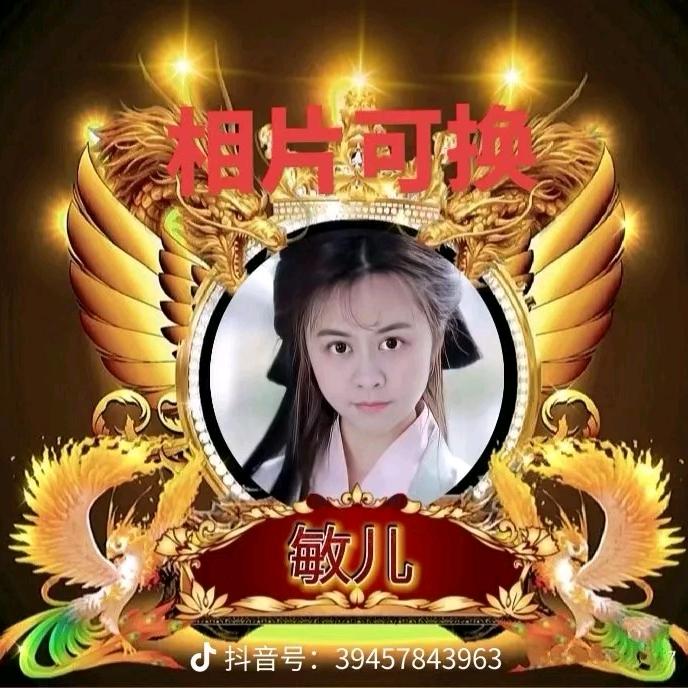 。相亲相爱一家人