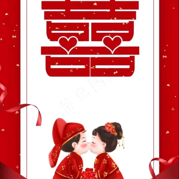 红娘姐姐