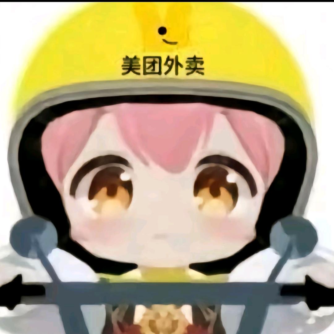 夢