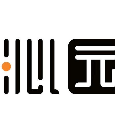 厦门沁园酒店（嵩屿客运码头店）