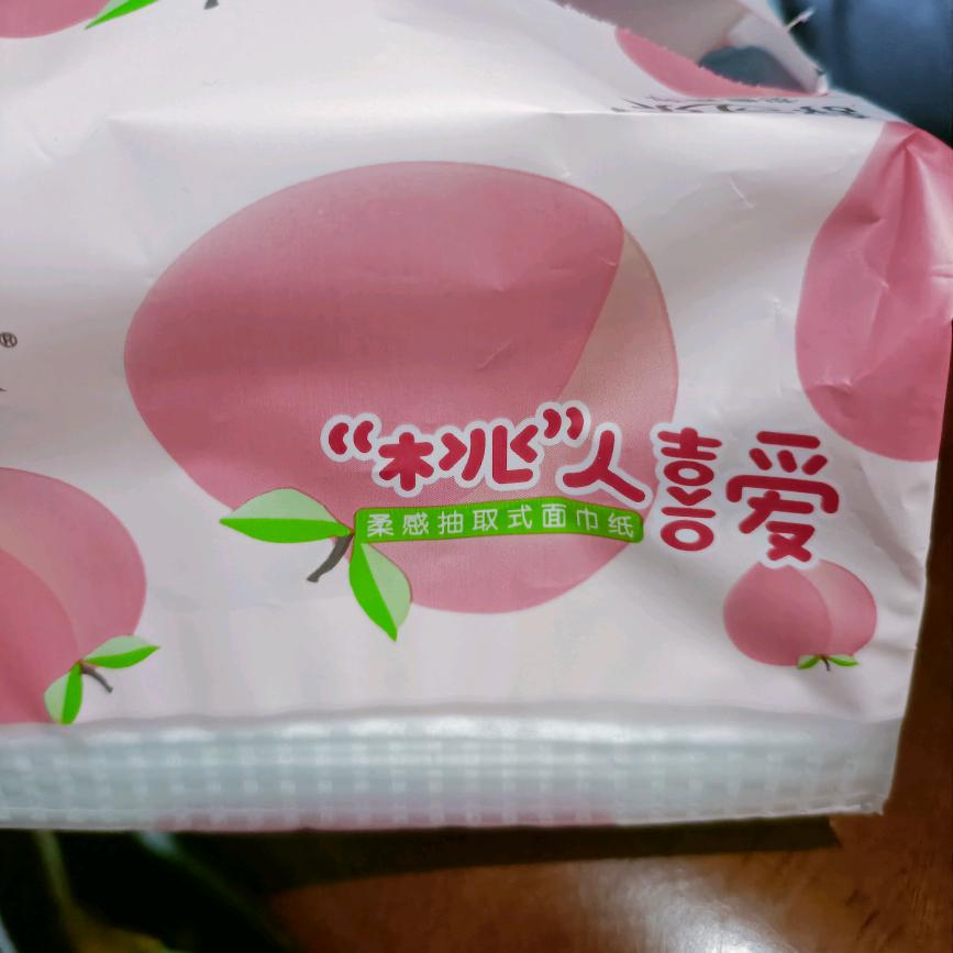 小🍓♂丽姐🌹🌹