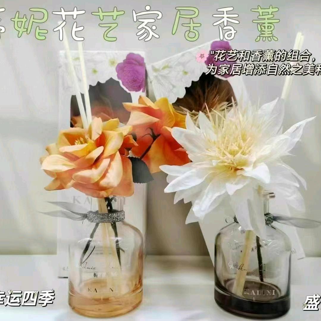 室内室外装修