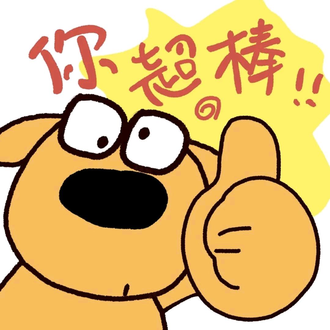 一碗螺蛳粉^