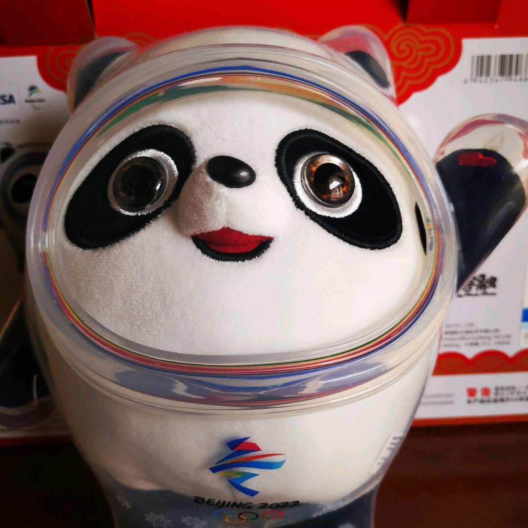 俊宇轩