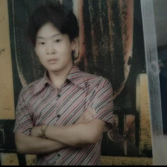 lantian