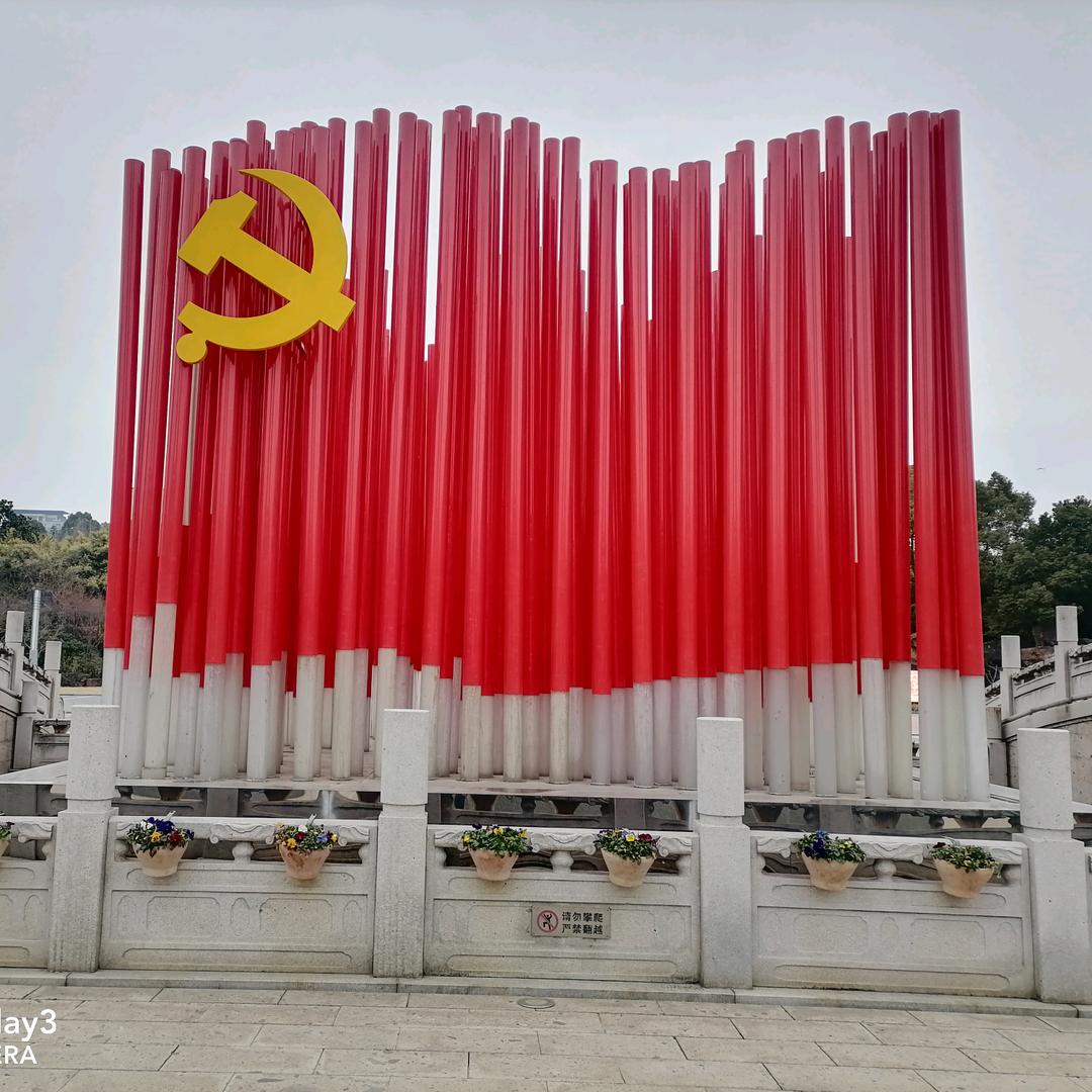 没有米下锅