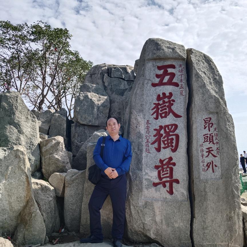 易经交流探讨（风生水起）