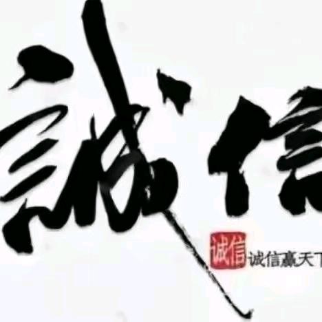 金花爱上👿👿参公