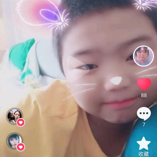 小仙女🌈❤️